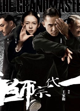 极品身材推特女神『大小姐』HS公馆疯狂约操两个猛男粉丝玩3P轮操 爆裂黑丝前怼后操口爆 高清